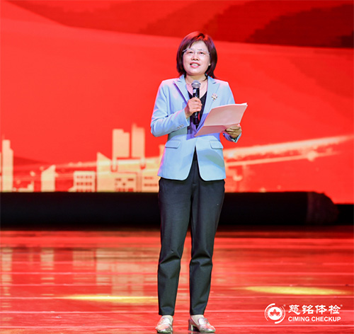 4北京市朝陽(yáng)區(qū)總工會(huì)黨組常務(wù)副書(shū)記、常務(wù)副主席姬文革.jpg 4北京市朝陽(yáng)區(qū)總工會(huì)黨組常務(wù)副書(shū)記、常務(wù)副主席姬文革.jpg