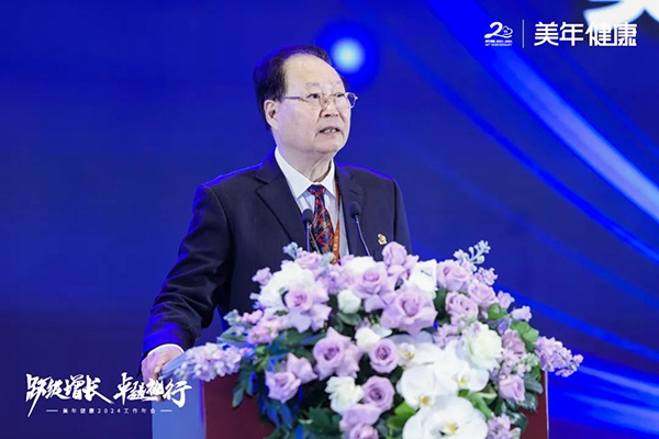 5美年體檢集團(tuán)邊國(guó)富.jpg 5美年體檢集團(tuán)邊國(guó)富.jpg