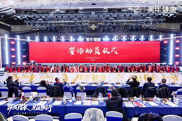 7企業(yè)文化宣誓儀式現(xiàn)場(chǎng).jpg 7企業(yè)文化宣誓儀式現(xiàn)場(chǎng).jpg