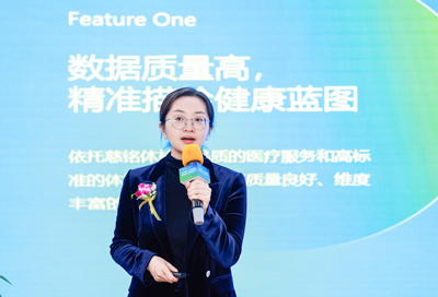 【小】胡若玫解讀.jpg 【小】胡若玫解讀.jpg