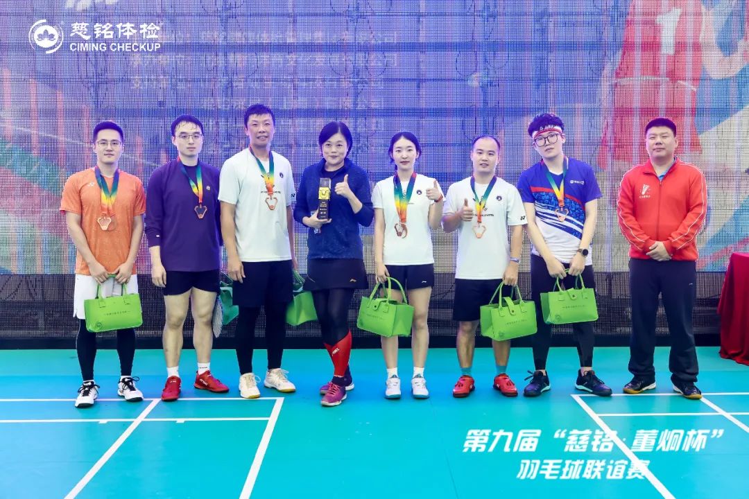 微信圖片_20241028143745.jpg 微信圖片_20241028143745.jpg